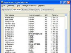 Пропало безопасное извлечение устройства в Windows Как закрыть открытые программы на usb