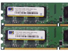 डेस्कटॉप संगणकांसाठी आधुनिक प्रकारचे मेमरी DDR, DDR2, DDR3