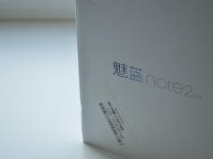 Преглед на Android смартфон Meizu M2 Note: евтин бестселър