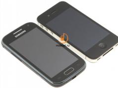 Smartphone Samsung GT I8160 Galaxy Ace II: recenzii și specificații