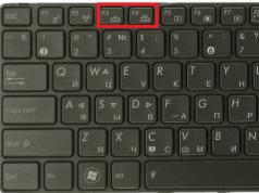 Asus noutbukida klaviatura yoritgichini qanday yoqish mumkin?