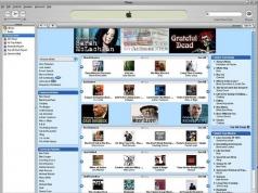 iTunes - къде се съхраняват архивите?