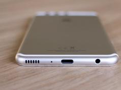 Revizuirea smartphone-urilor Huawei P10, P10 Plus și P10 lite: avantajele și dezavantajele seriei P Huawei p10 plus caracteristicile