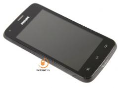Revizuirea smartphone-ului Philips Xenium W3568: o fantezie despre accesibilitate
